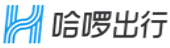 哈啰出行