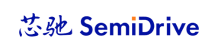芯驰科技 SemiDrive